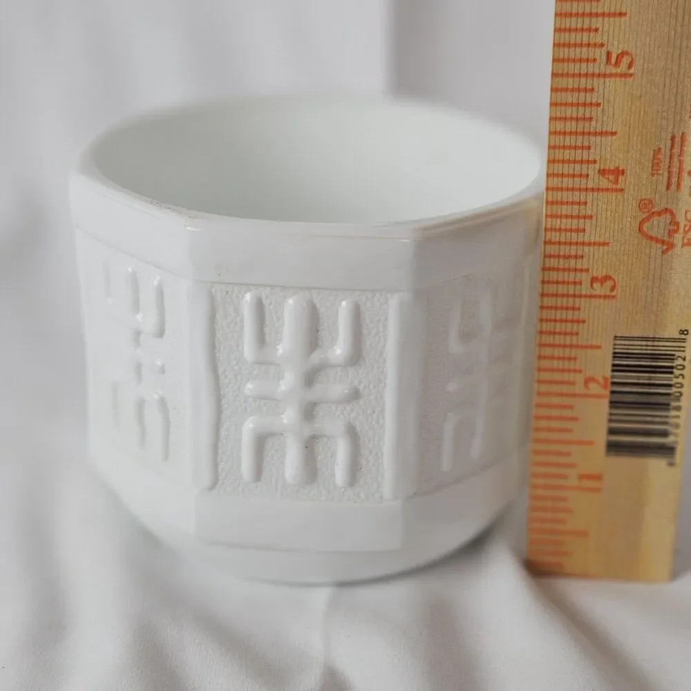 White Pagoda Milk Glass Fruit Bowl Planter Asian Motif Octagon Shape Mid-Century